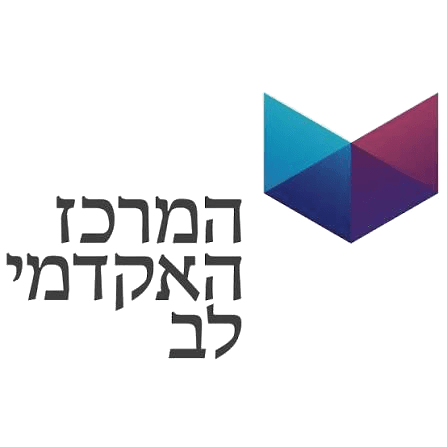 המרכז האקדמי לב